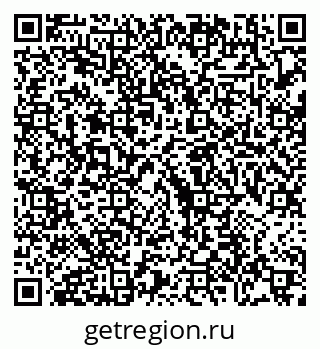 79088770275