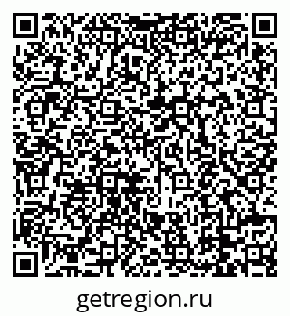 79088770297