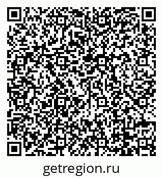 79088770300