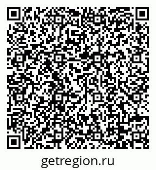 79088770380