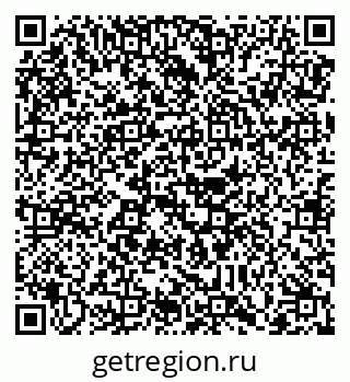 79088770381