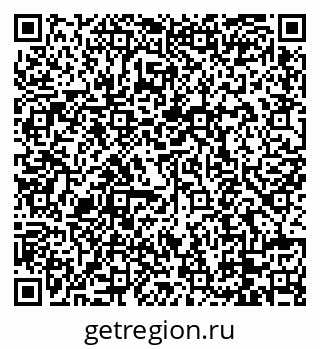 79088770387