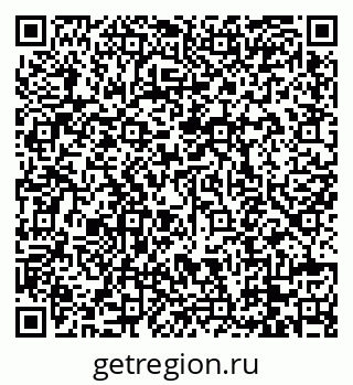 79088770411