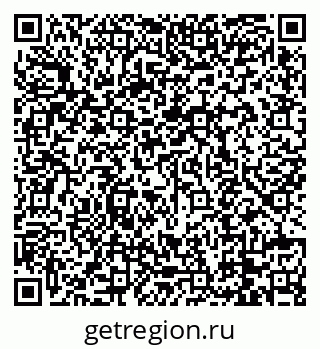 79088770412