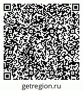 79088770425