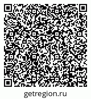 79088770426