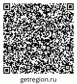 79088770432