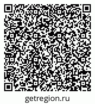 79088770433