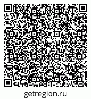 79088770481