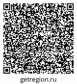 79088770484