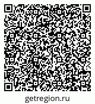 79088770485