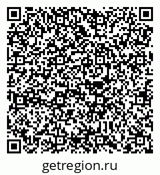 79088770486