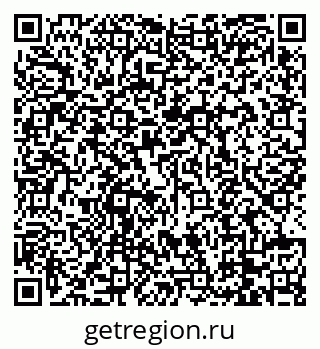 79088770494
