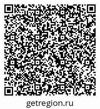79088770533
