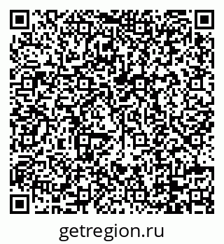 79088770538