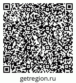 79088770543