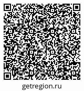 79088770545