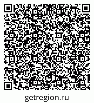 79088770568