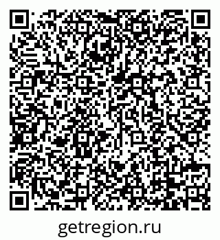 79088770600