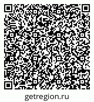 79088770601