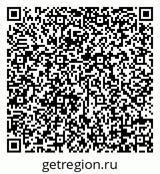 79088770608