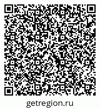 79088770609