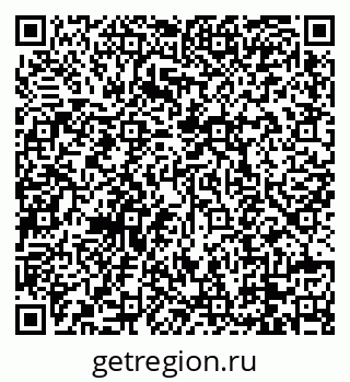 79088770610