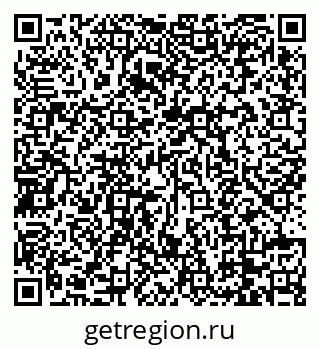 79088770618