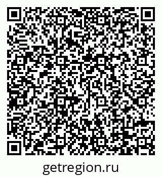 79088770619