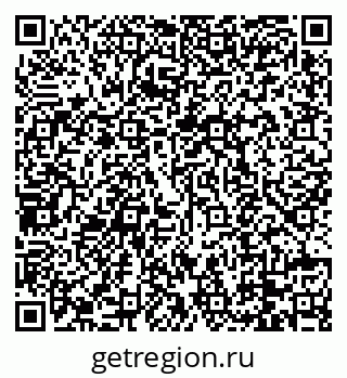 79088770630