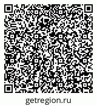 79088770633
