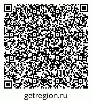 79088770638