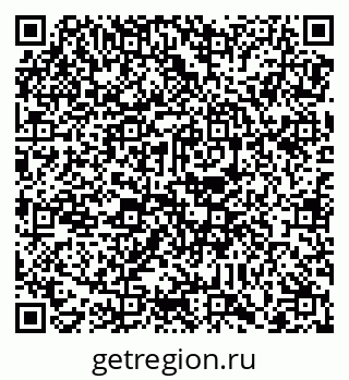 79088770643