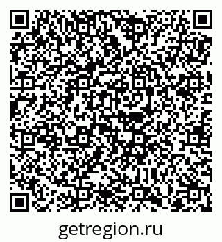 79088770648