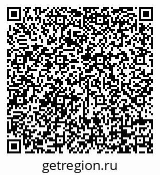 79088770649
