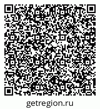 79088770654