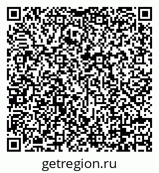 79088770661