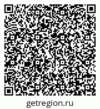 79088770689
