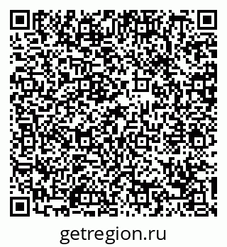 79088770697