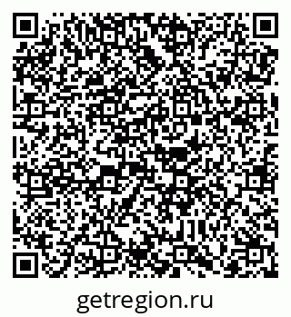 79088770725
