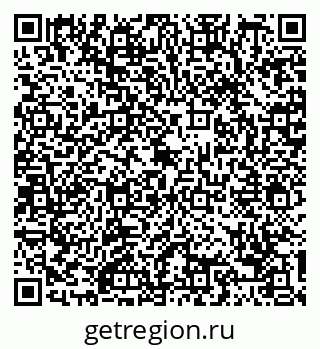 79088770745