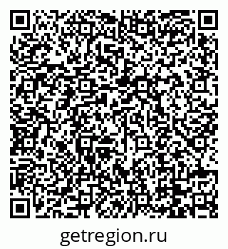 79088770746