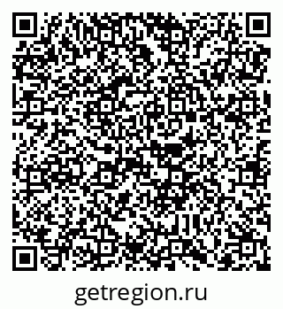 79088770762