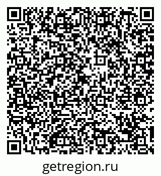 79088770783