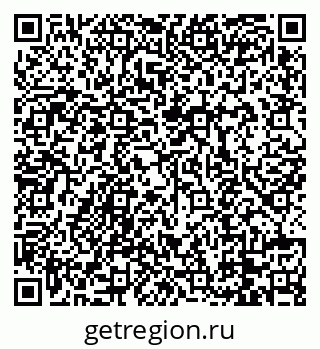 79088770825