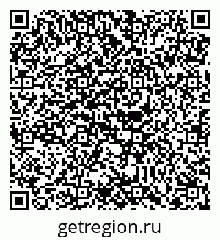 79088770860