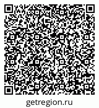 79088770870