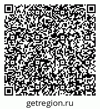 79088770890