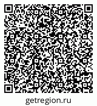 79088770920