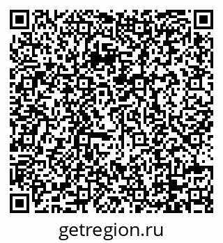 79088770938